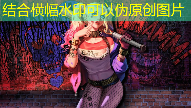 沈水湾塑胶跑道