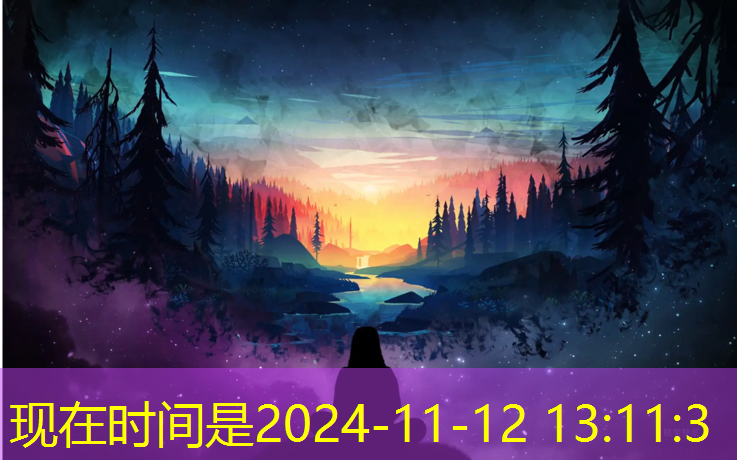 温州富力城塑胶跑道价格