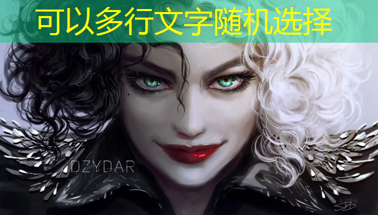网球网是什么样的材质