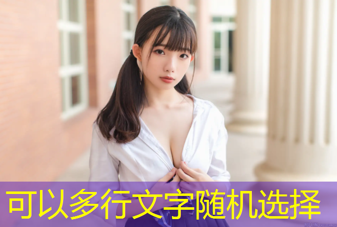 适合塑胶跑道鞋