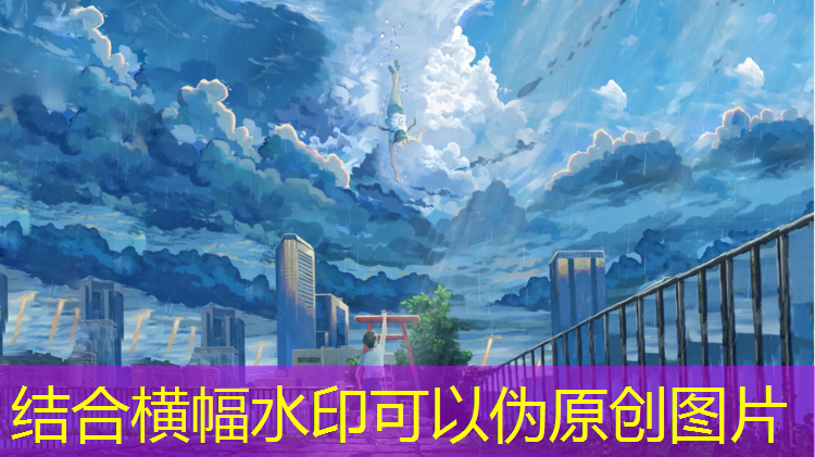 体操垫打地铺