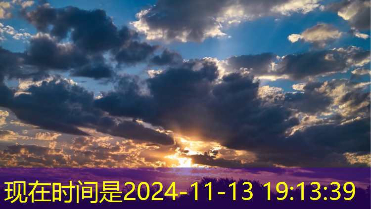 劳拉之星室内健身