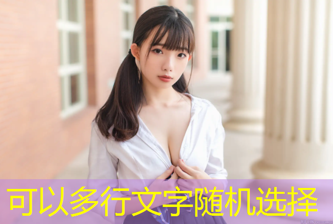 男性室内哑铃健身计划