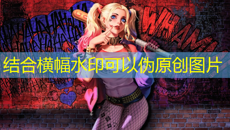 宁明乒乓球台