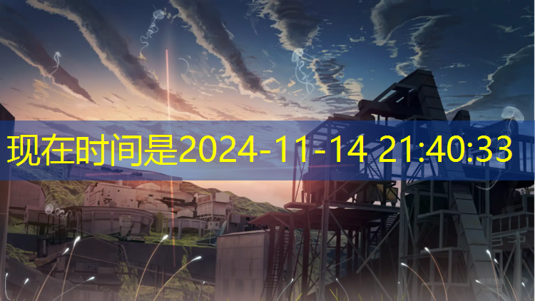 比赛时手可以扶乒乓球台欧宝足球体育