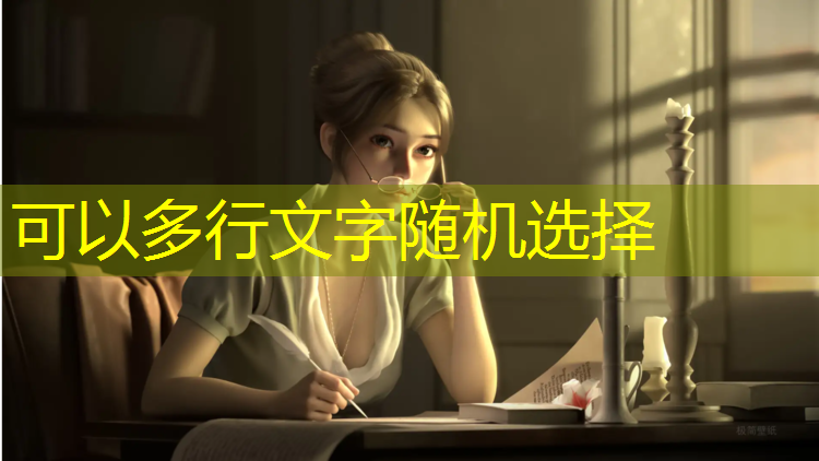 健身餐室内儿童