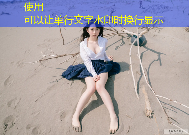 体操运动员怎样练健身球