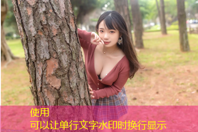 娄底公园塑胶跑道