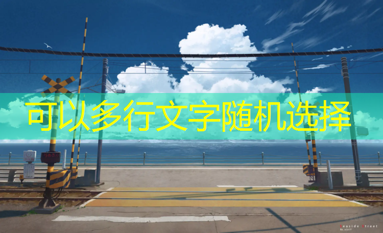 益阳学校塑胶跑道生产