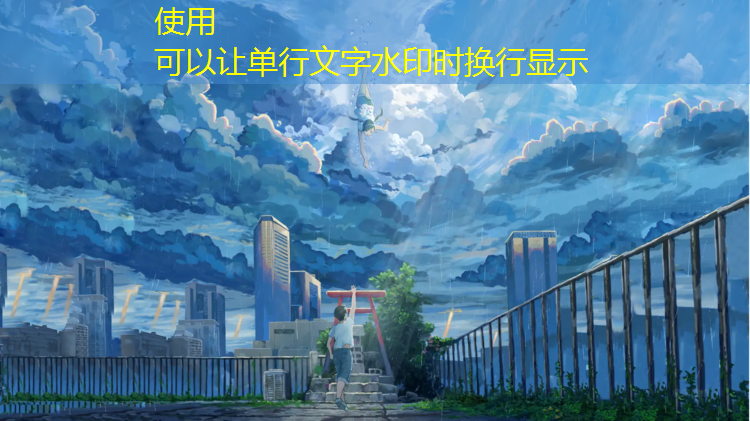 一个男的藏在体操垫