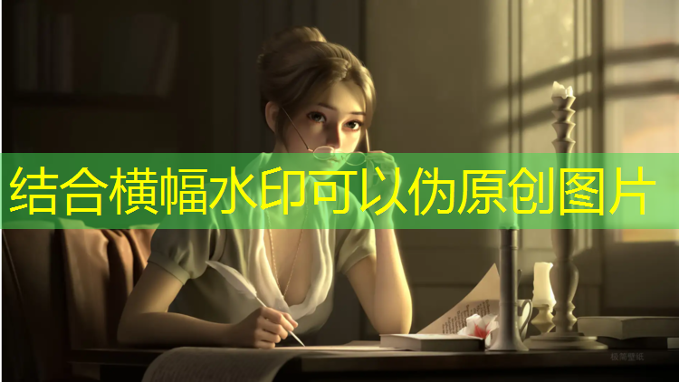 塑胶跑道国标要求