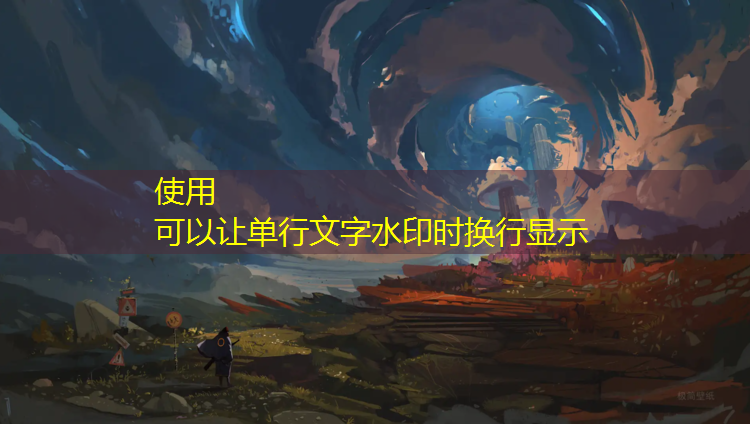 塑胶跑道环保性能检测
