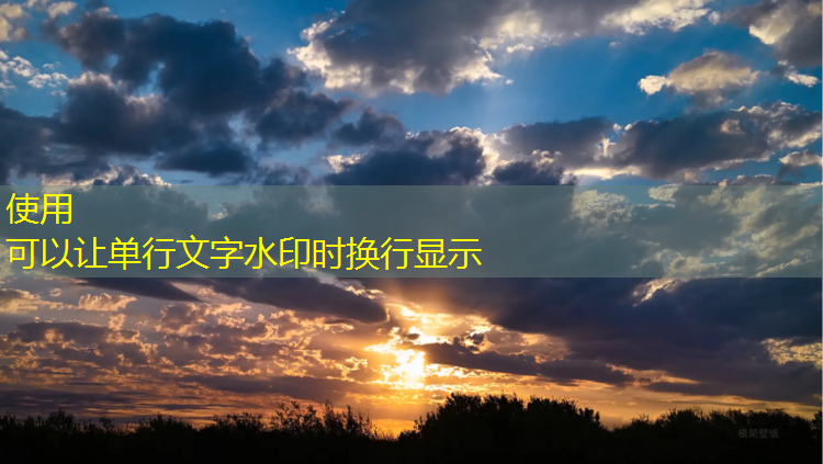 学习塑胶跑道