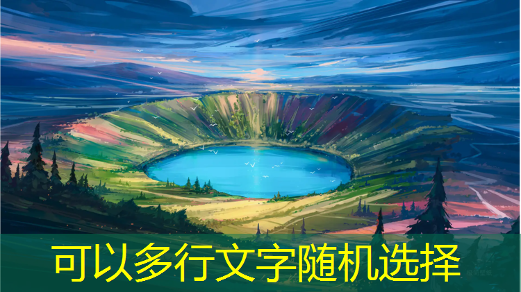长兴塑胶跑道价格