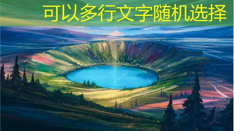 紫金塑胶跑道工程