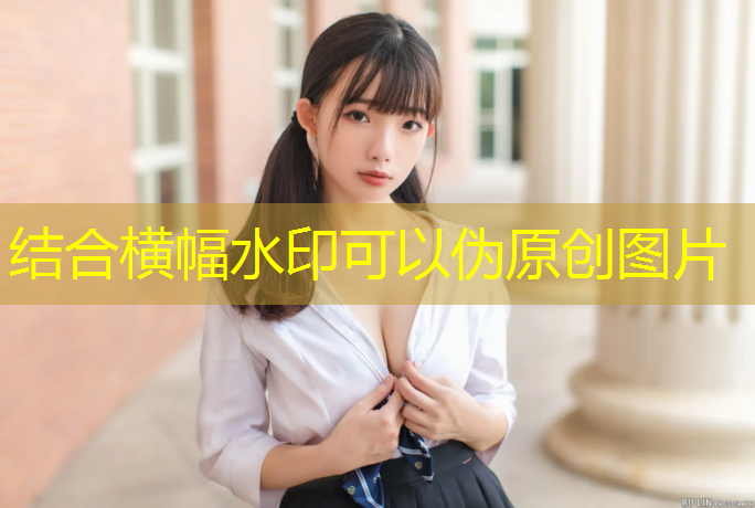 长春南湖塑胶跑道