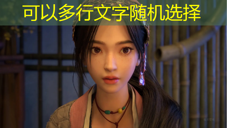 诸暨幼儿园塑胶跑道