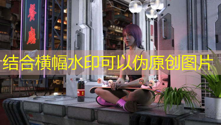 塑胶跑道设计文件
