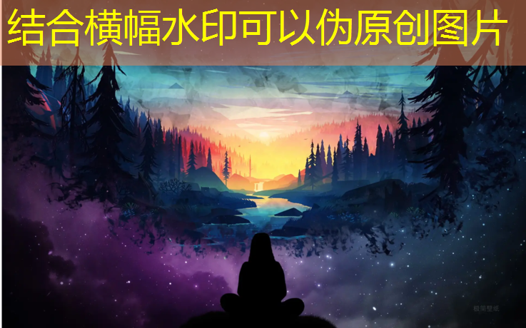 辽阳体育塑胶跑道