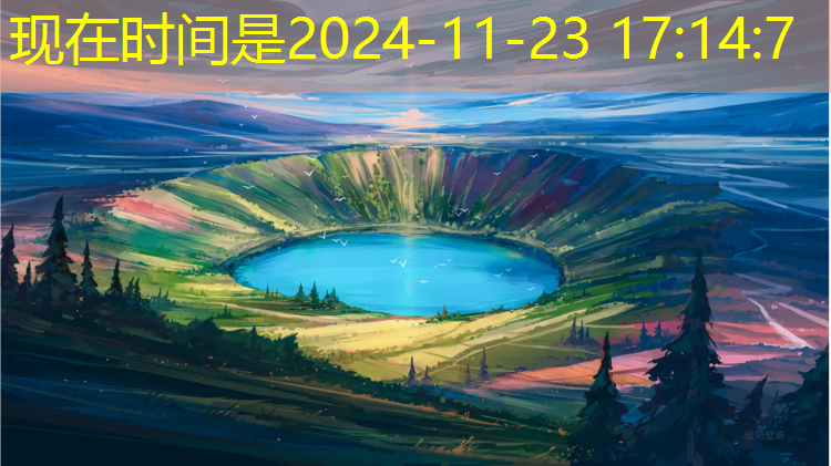 株洲球场塑胶跑道