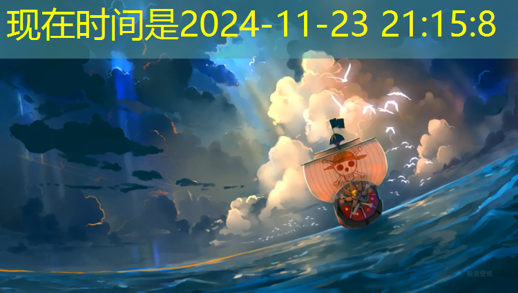 石嘴山预制塑胶跑道规格