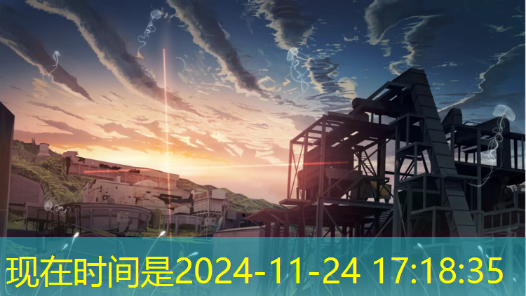 网球网广州报价