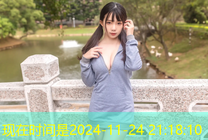 网球网球发球失误