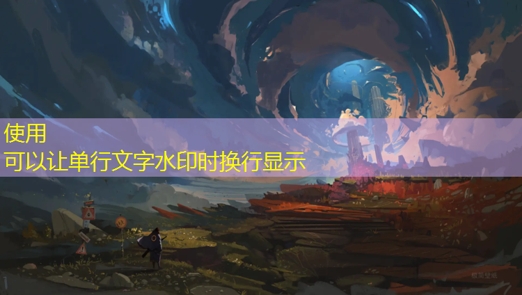 温江塑胶跑道颗粒