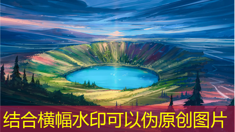 长春网球网修理