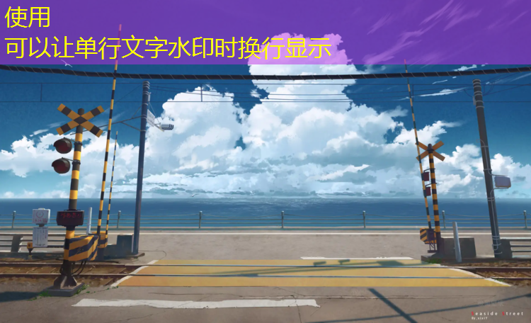 鞋子被塑胶跑道染色