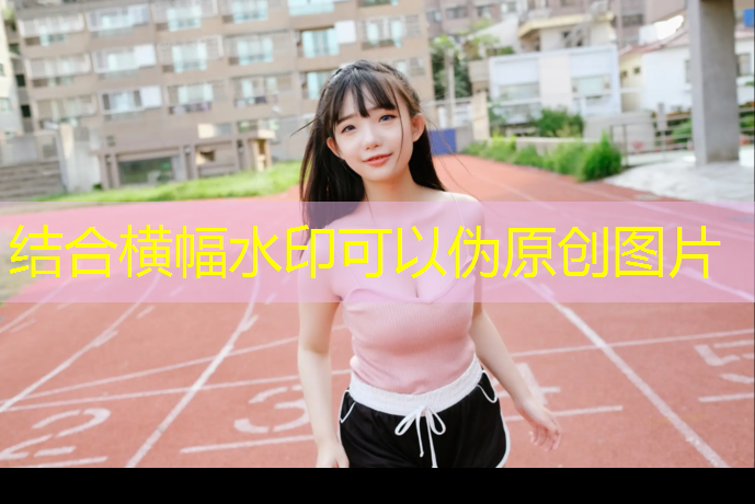 跆拳道舍身踢可以抓护具吗_