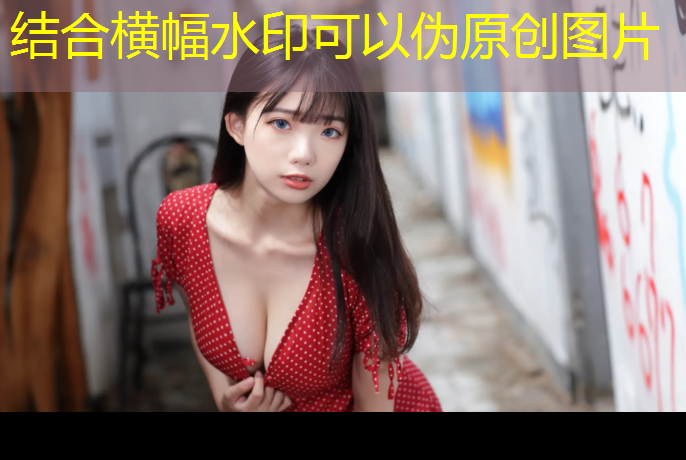 标准塑胶跑道什么颜色