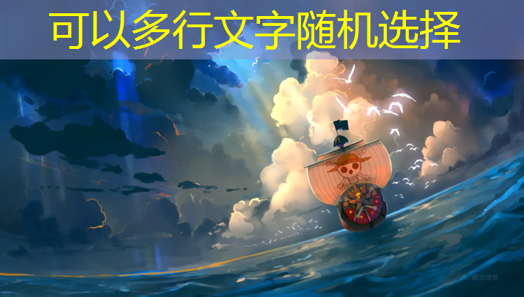 白鞋白红色塑胶跑道染红