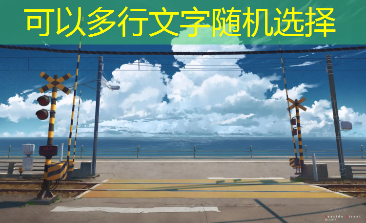 提供混合型塑胶跑道