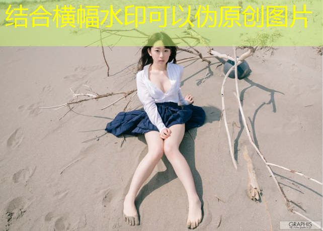 塑胶跑道一共几层