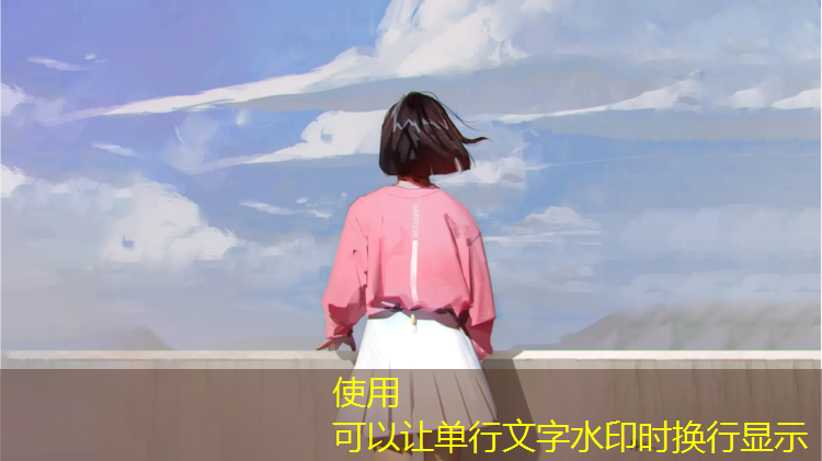 中原区塑胶跑道