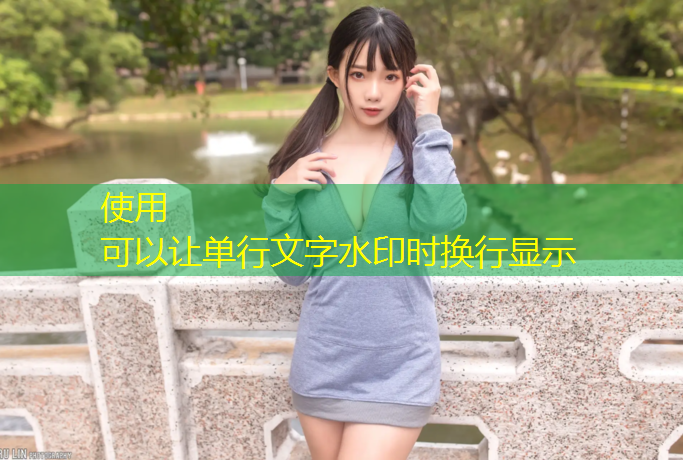 塑胶跑道役计实例图