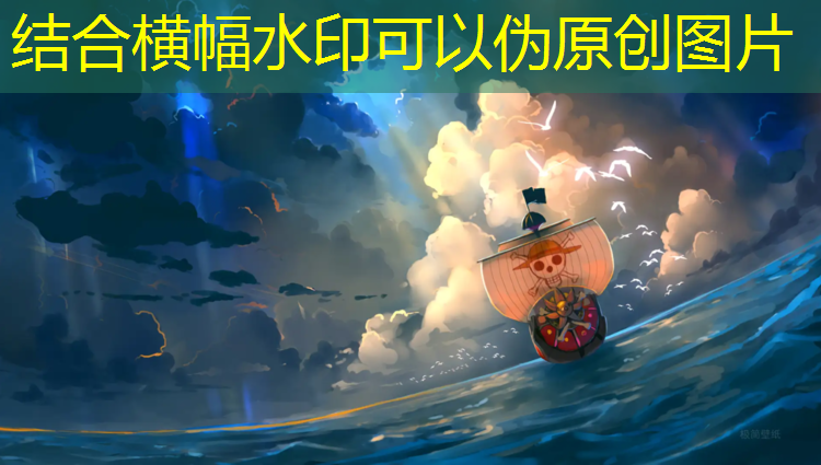 神行者适合塑胶跑道吗_