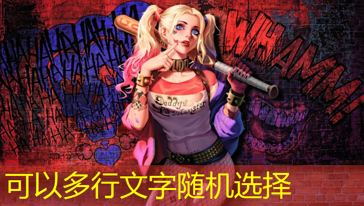 塑胶跑道生产设备价钱表