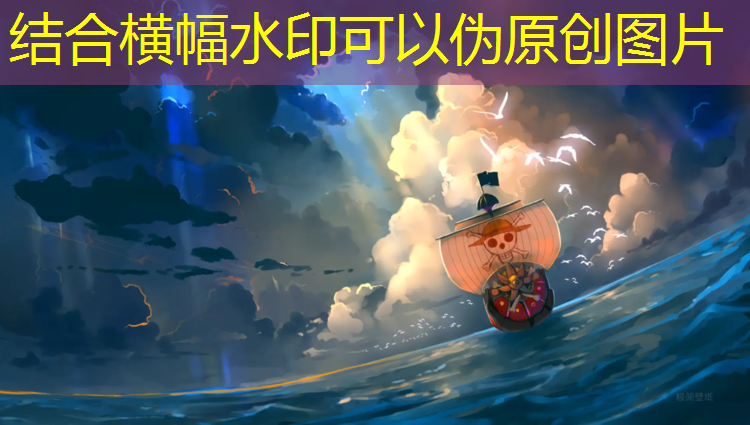 塑胶跑道喷面需养护