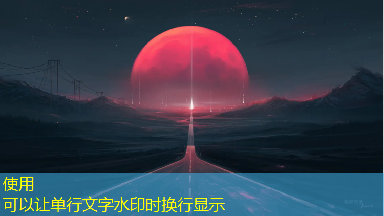 咸阳运动塑胶跑道施工