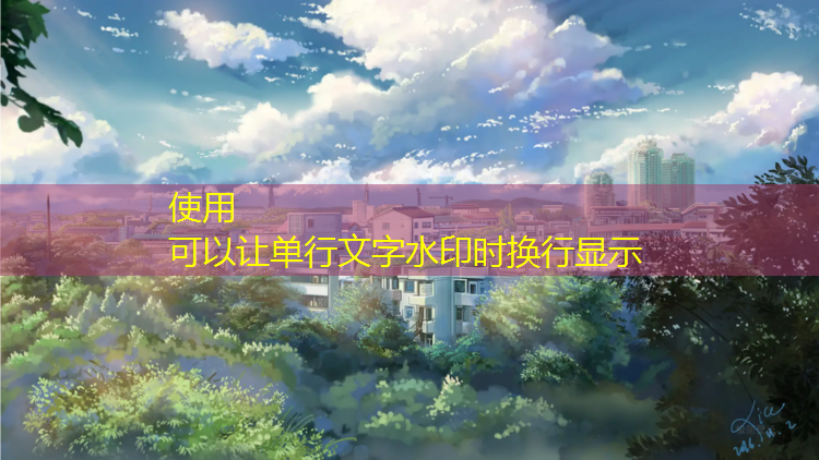 塑胶跑道可以停车不