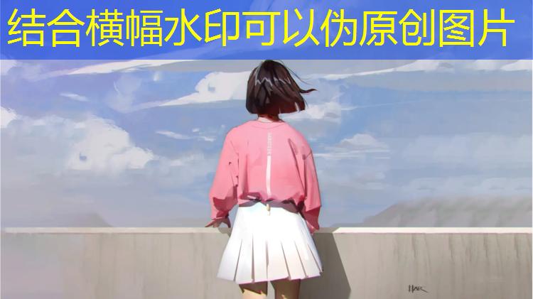 中卫标准塑胶跑道保养