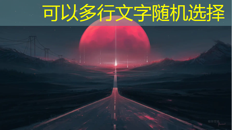 宿州专用塑胶跑道工程