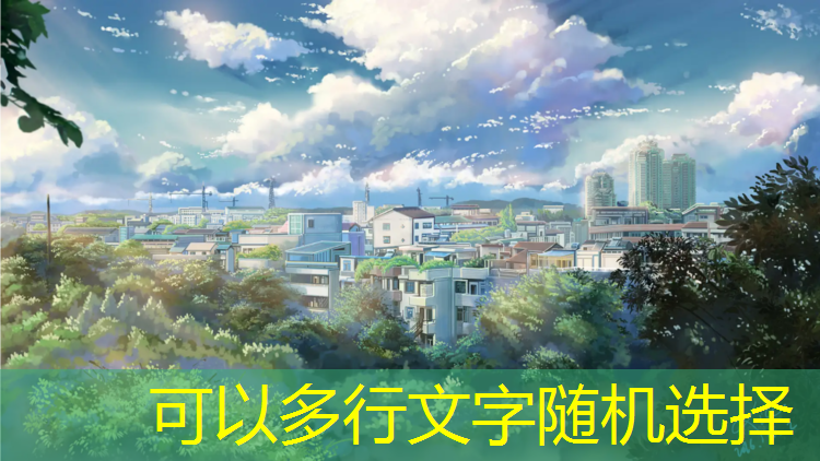 长清区操场塑胶跑道