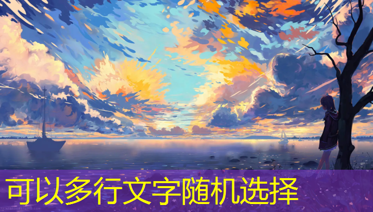 塑胶跑道什么类型最好