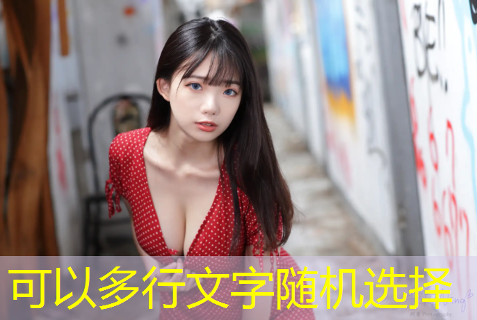 塑胶跑道回弹检测方法
