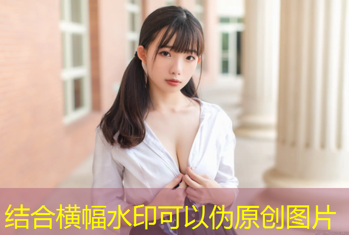 新疆智能塑胶跑道定制价格