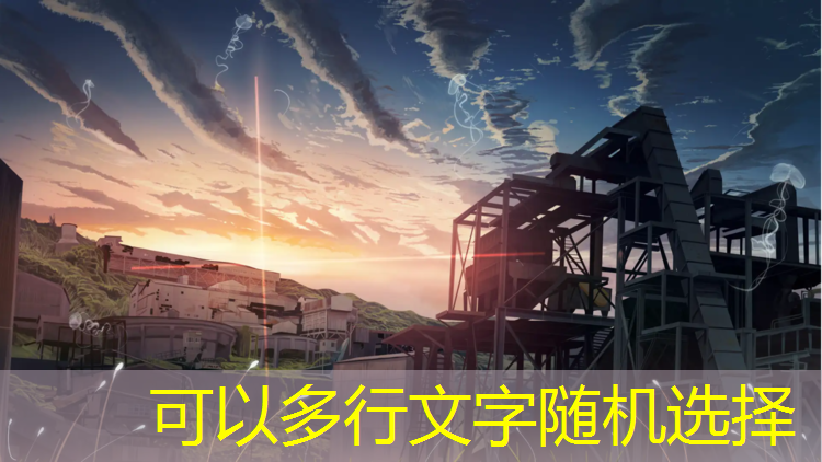 武汉幼儿塑胶跑道价格