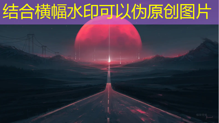 萍乡小区塑胶跑道工程